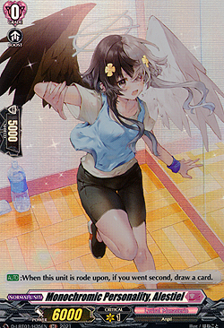 Monochromic Personality, Alestiel