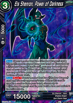 Eis Shenron, Power of Darkness