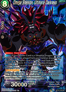 Omega Shenron, Ultimate Darkness