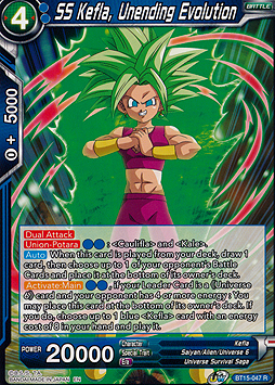 SS Kefla, Unending Evolution