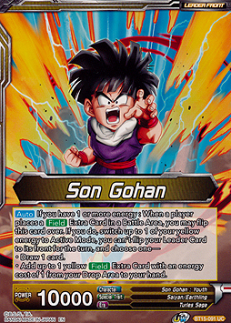 Son Gohan // Great Ape Son Gohan, Saiyan Impulse