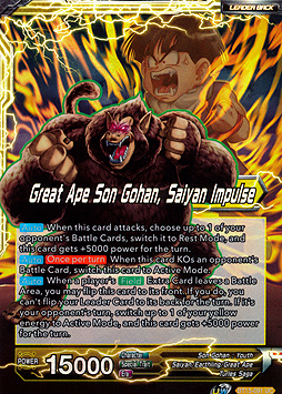 Son Gohan // Great Ape Son Gohan, Saiyan Impulse