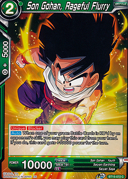 Son Gohan, Rageful Flurry