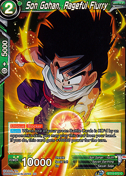 Son Gohan, Rageful Flurry