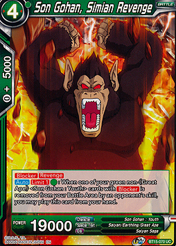 Son Gohan, Simian Revenge