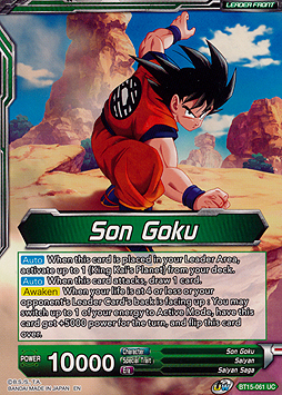 Son Goku // Son Goku, Destined Confrontation