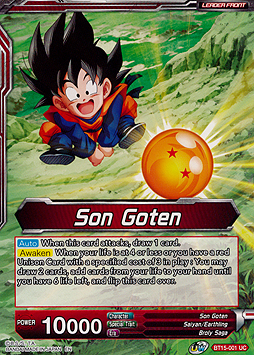 Son Goten // SS Son Goten, Kamehameha Miracle