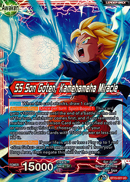 Son Goten // SS Son Goten, Kamehameha Miracle