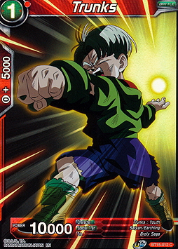 Trunks