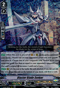 Blaster Blade Seeker