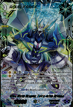 Blue Wave Dragon, Tetra-drive Dragon