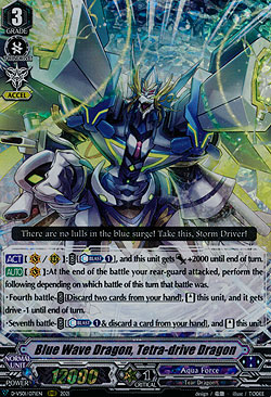 Blue Wave Dragon, Tetra-drive Dragon