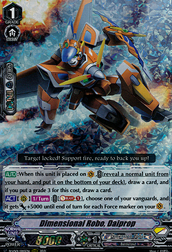 Dimensional Robo, Daiprop