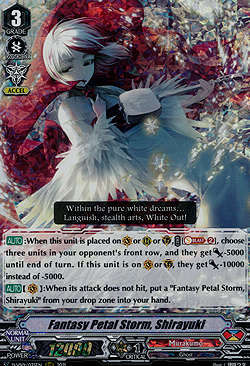 Fantasy Petal Storm, Shirayuki