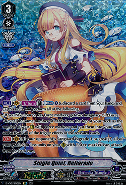 Single Quiet, Refiarade