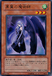 Black-Winged Magician