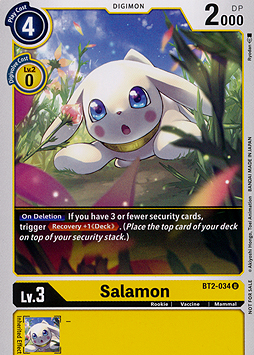 Salamon