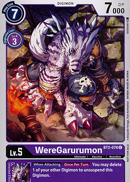 WereGarurumon