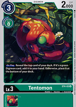 Tentomon