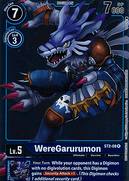 WereGarurumon