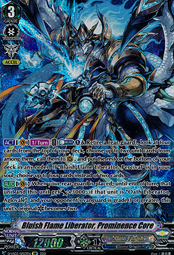 Bluish Flame Liberator, Prominence Core