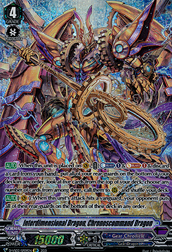 Interdimensional Dragon, Chronoscommand Dragon