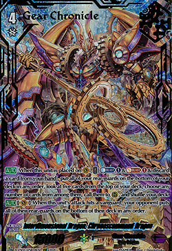 Interdimensional Dragon, Chronoscommand Dragon