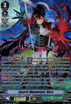 Lycoris Musketeer, Vera