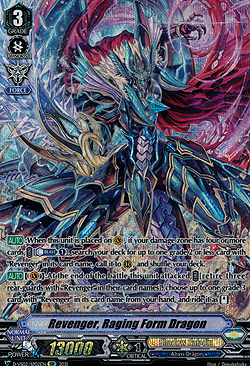 Revenger, Raging Form Dragon