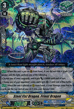 Steel Fist Dragon, Frioul Dragon