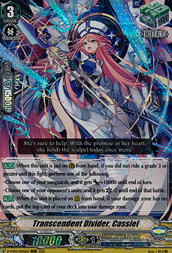 Transcendent Divider, Cassiel