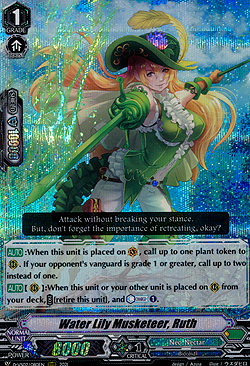 Water Lily Musketeer, Ruth
