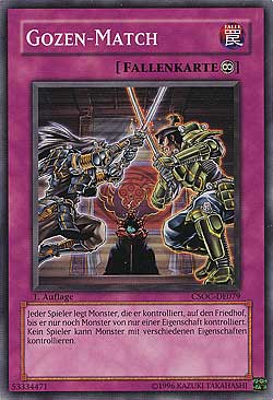 Gozen-Match