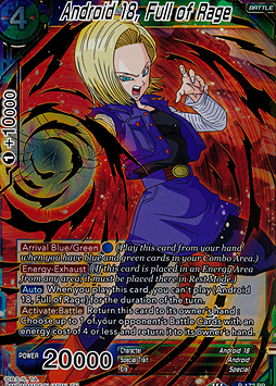 Android 18, Full of Rage