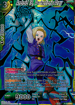 Android 18, Perfection