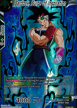 Bardock, Surge of Inspiration