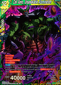 Cell Xeno, Unspeakable Abomination 