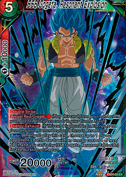 SSB Gogeta, Resonant Explosion