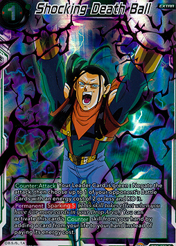 Shocking Death Ball