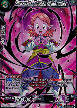 Supreme Kai of Time, Light