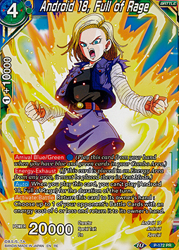 Android 18, Full of Rage