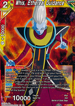 Whis, Ethereal Guidance