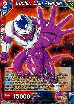 Cooler, Clan Avenger