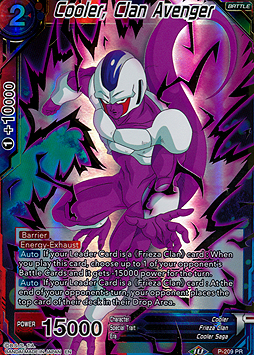 Cooler, Clan Avenger