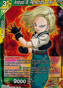 Android 18, Perfection