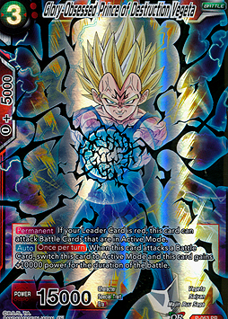 Glory-Obsessed Prince of Destruction Vegeta