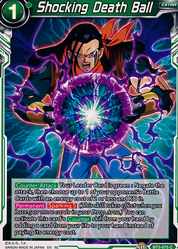 Shocking Death Ball