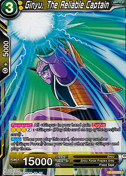 Ginyu, The Reliable Captain