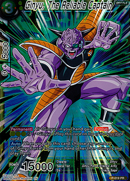 Ginyu, The Reliable Captain