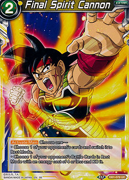 Final Spirit Cannon 